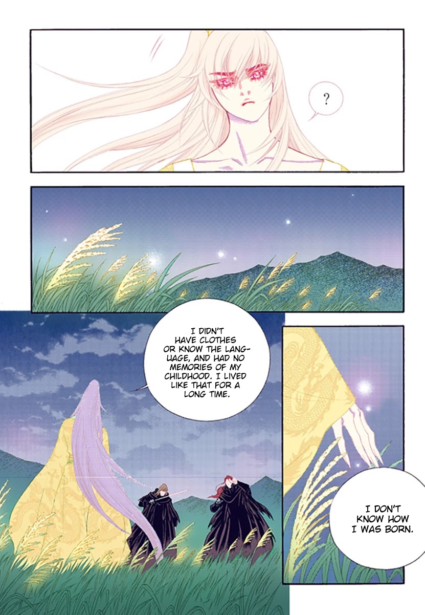 Bameur Geonneun Seonbi Chapter 52 page 8 - Chapter 52