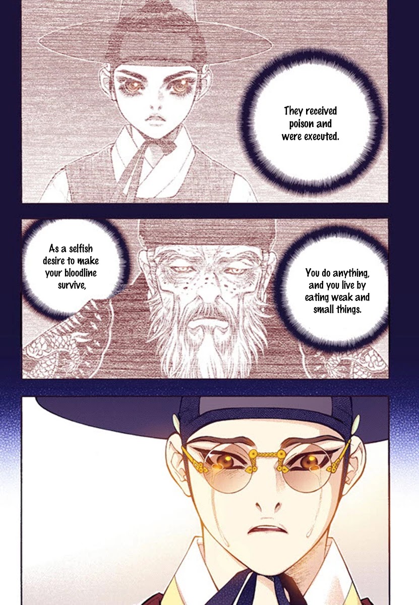Bameur Geonneun Seonbi Chapter 53 page 11 - Chapter 53