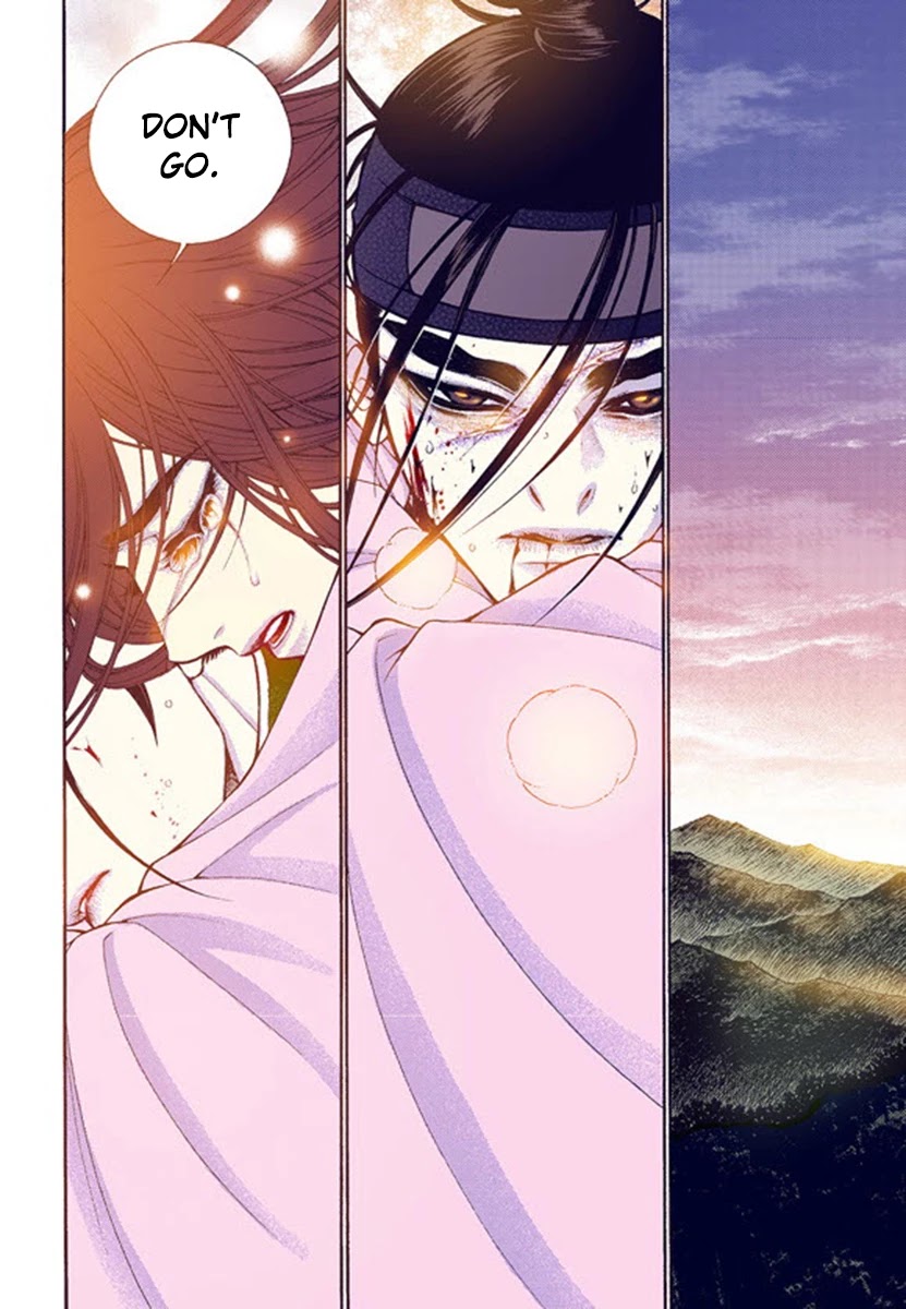 Bameur Geonneun Seonbi Chapter 53 page 20 - Chapter 53