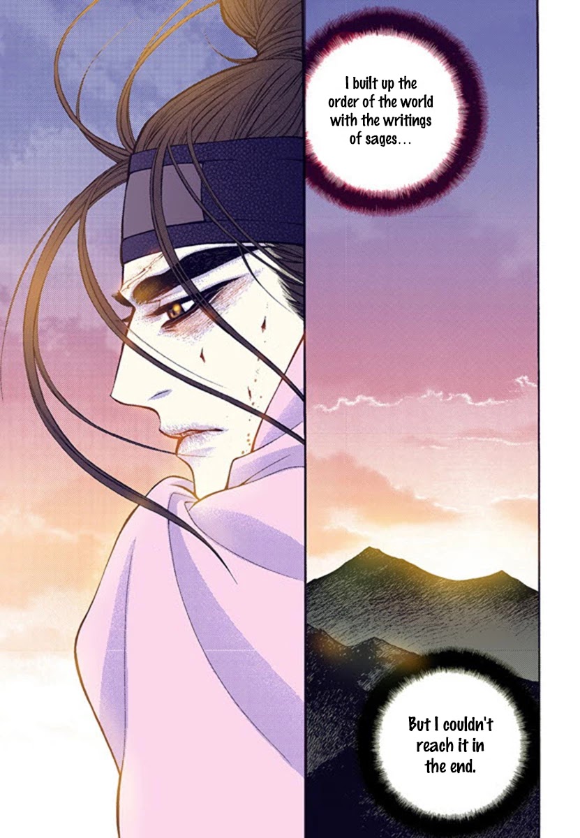 Bameur Geonneun Seonbi Chapter 53 page 21 - Chapter 53