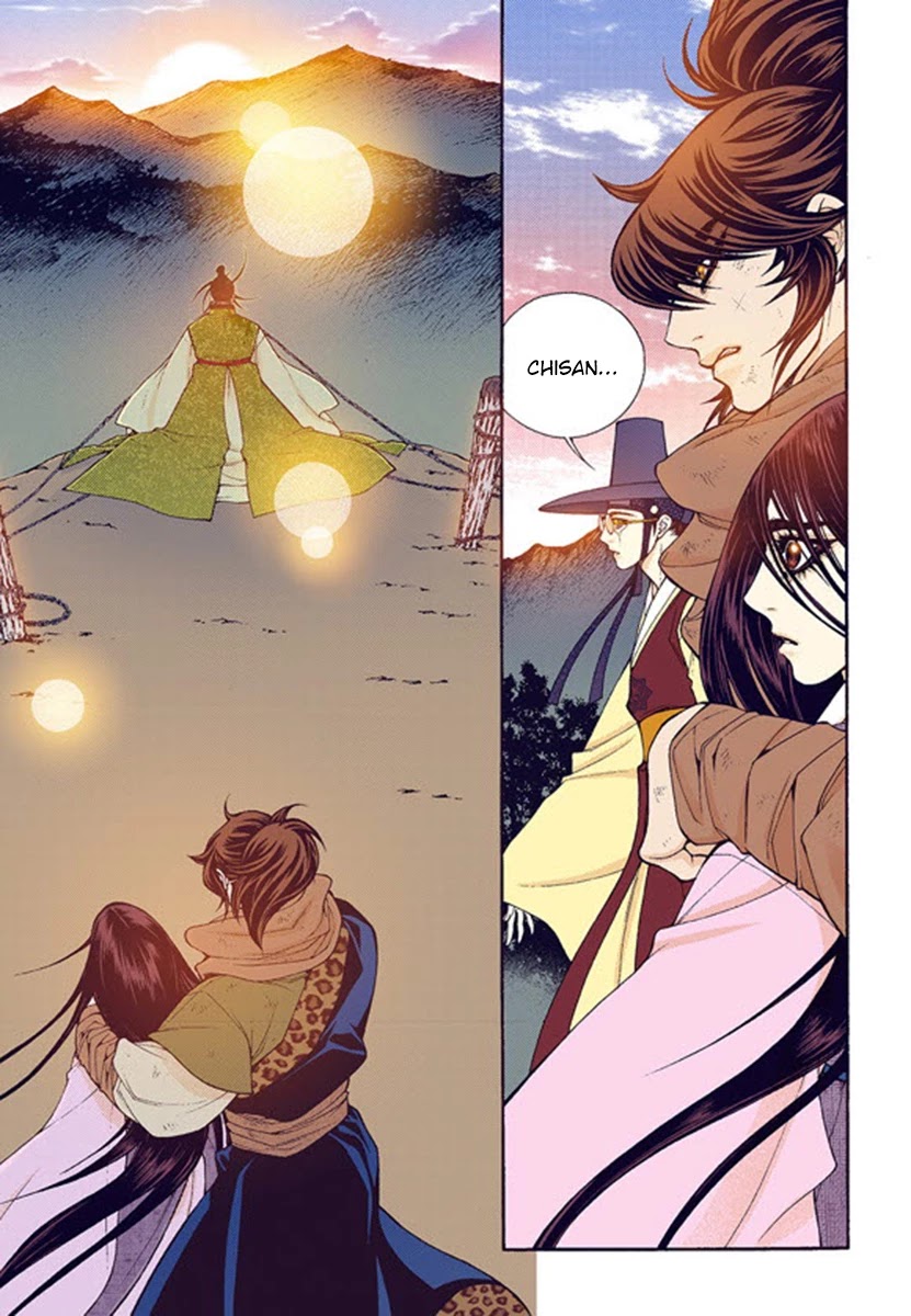 Bameur Geonneun Seonbi Chapter 53 page 25 - Chapter 53