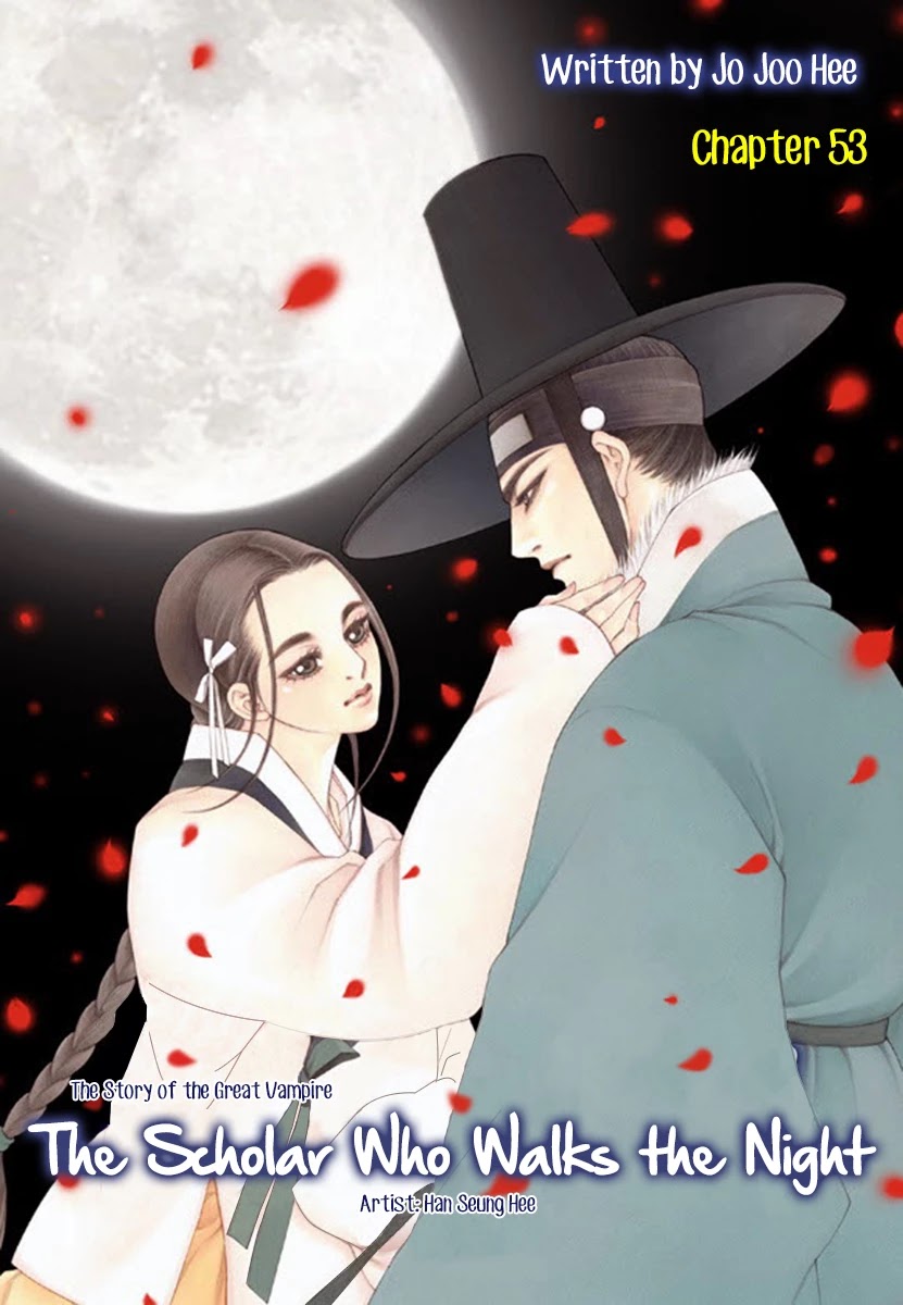 Bameur Geonneun Seonbi Chapter 53 page 3 - Chapter 53