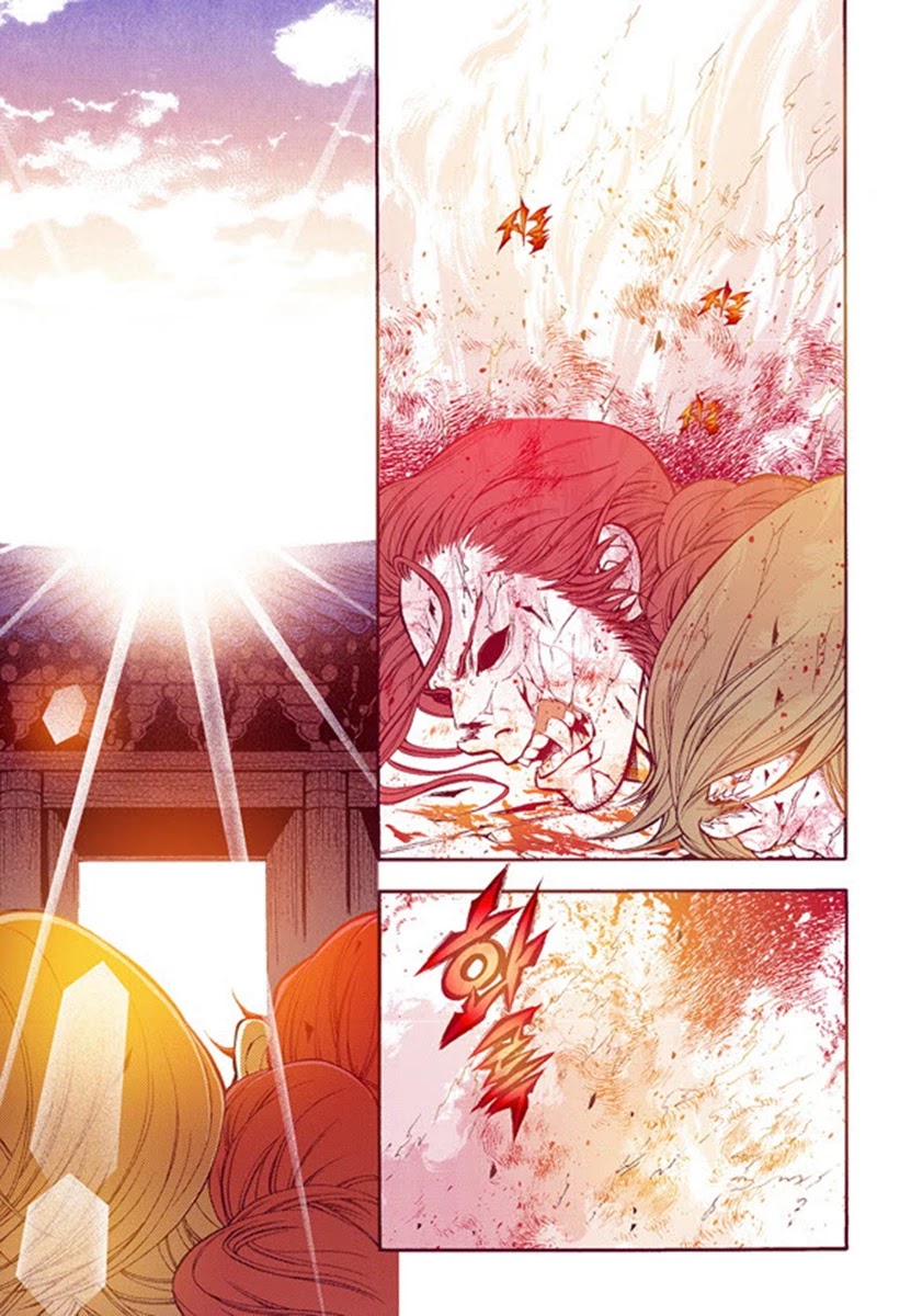 Bameur Geonneun Seonbi Chapter 53 page 32 - Chapter 53