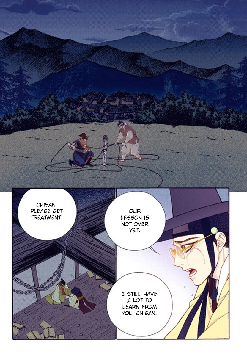 Bameur Geonneun Seonbi Chapter 53 page 5 - Chapter 53
