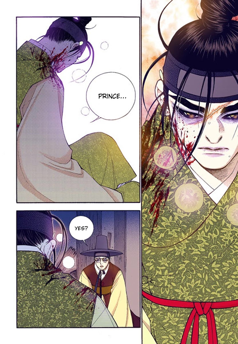 Bameur Geonneun Seonbi Chapter 53 page 6 - Chapter 53
