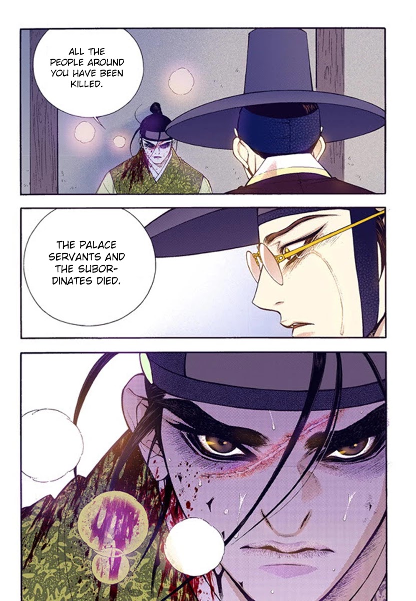 Bameur Geonneun Seonbi Chapter 53 page 7 - Chapter 53