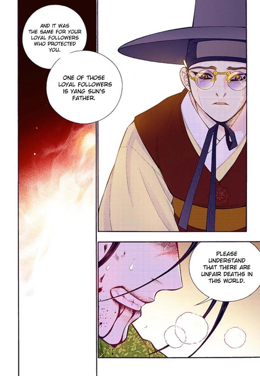 Bameur Geonneun Seonbi Chapter 53 page 8 - Chapter 53