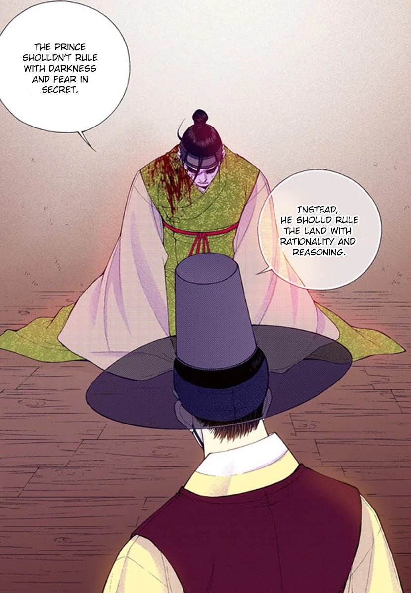 Bameur Geonneun Seonbi Chapter 53 page 9 - Chapter 53