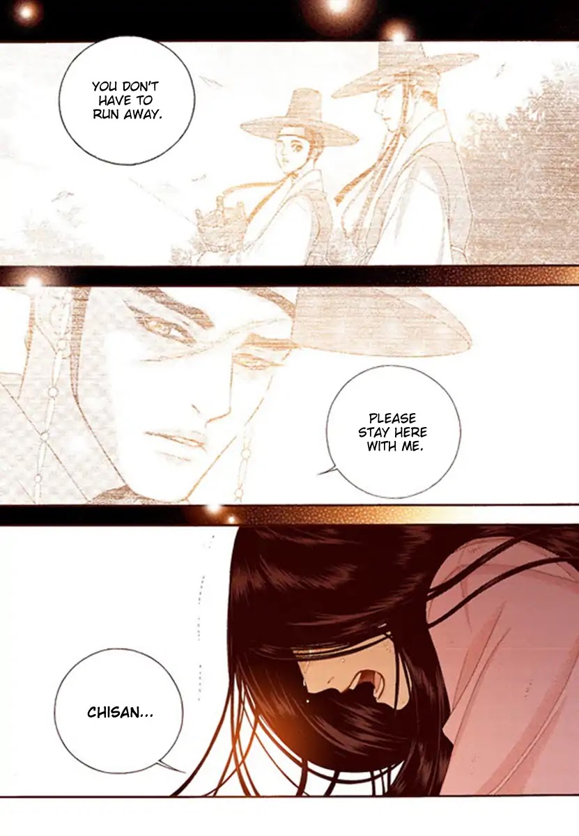 Bameur Geonneun Seonbi Chapter 54 page 10 - Chapter 54