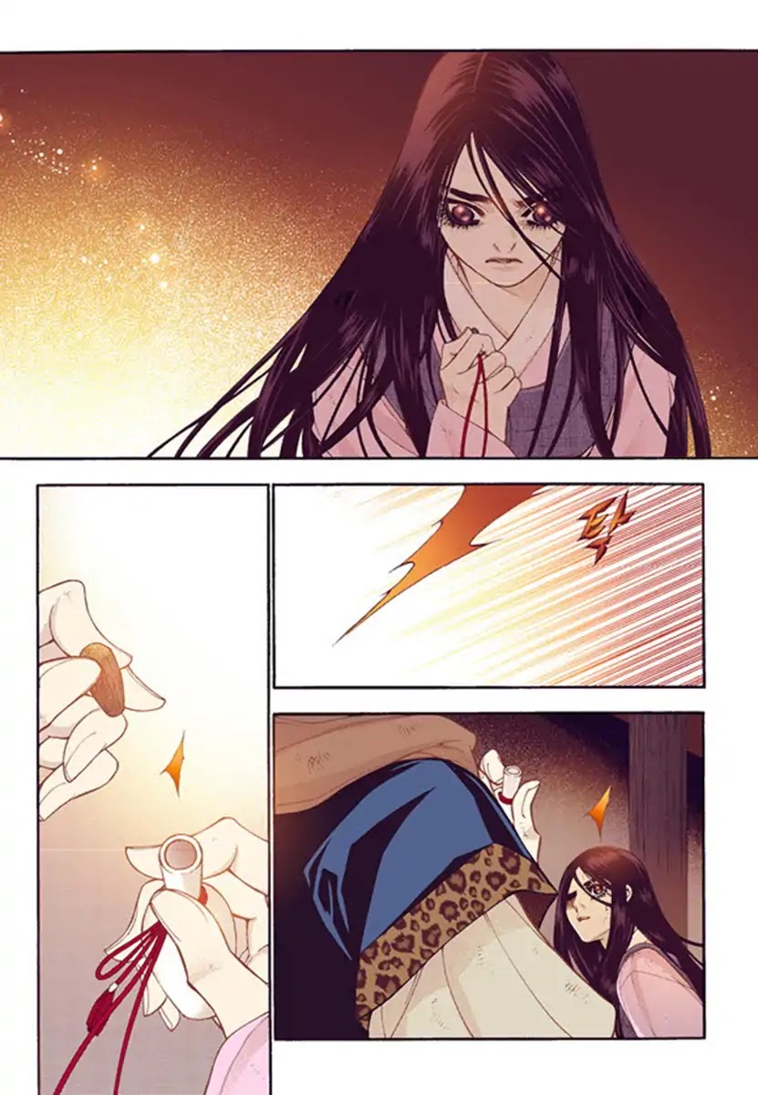 Bameur Geonneun Seonbi Chapter 54 page 16 - Chapter 54