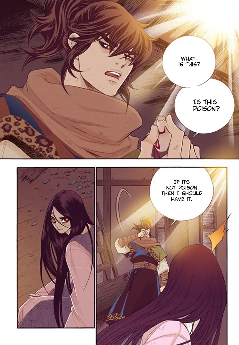Bameur Geonneun Seonbi Chapter 54 page 17 - Chapter 54