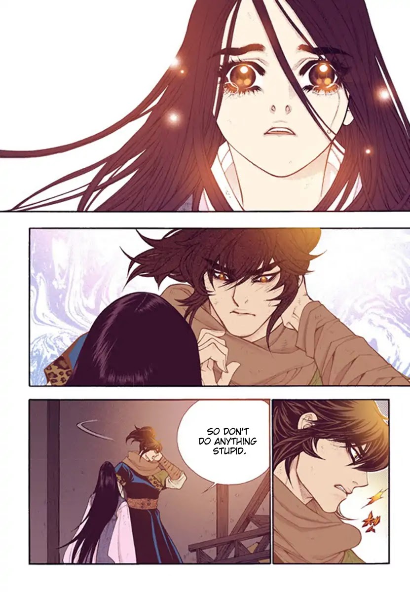 Bameur Geonneun Seonbi Chapter 54 page 19 - Chapter 54