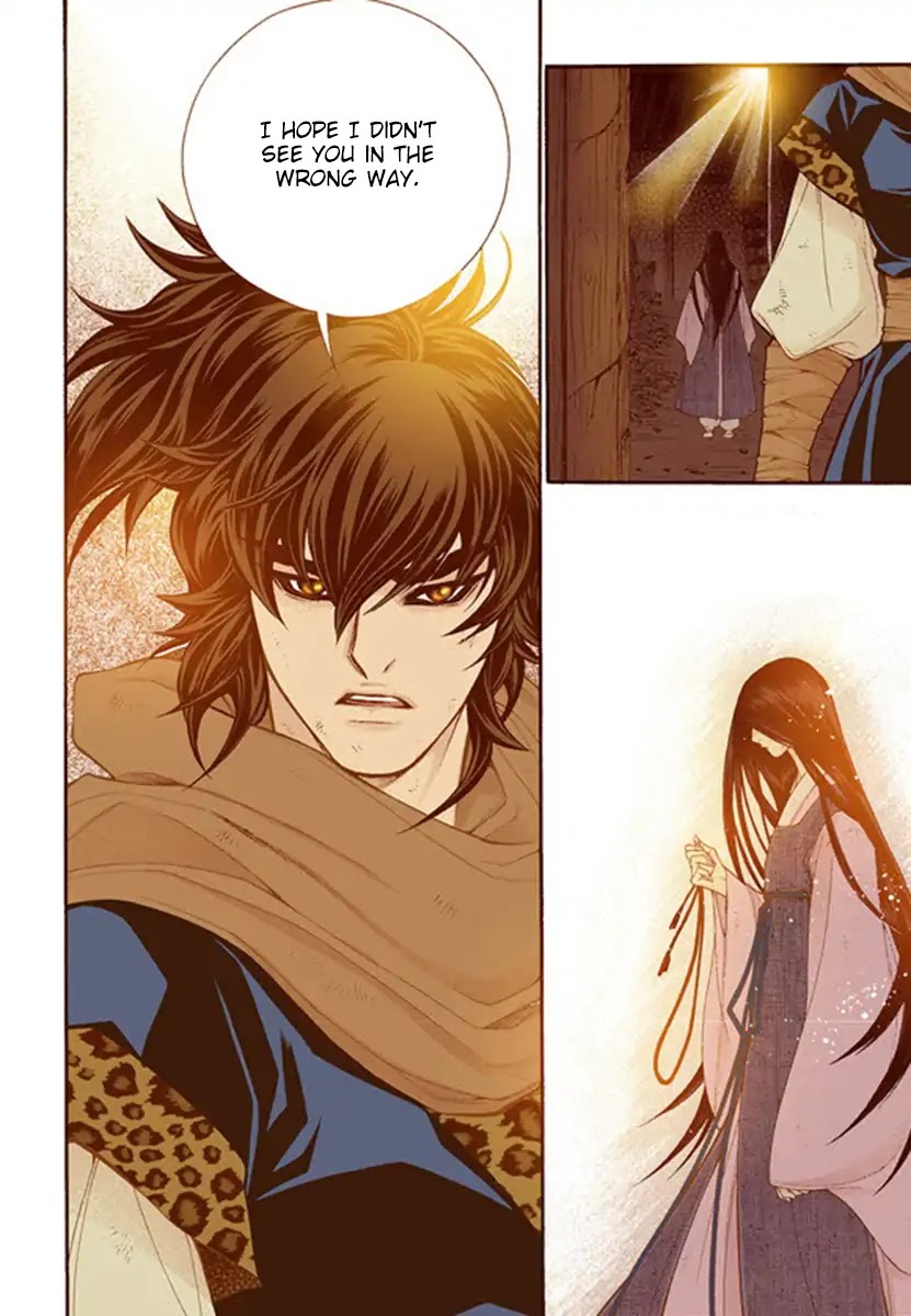 Bameur Geonneun Seonbi Chapter 54 page 21 - Chapter 54