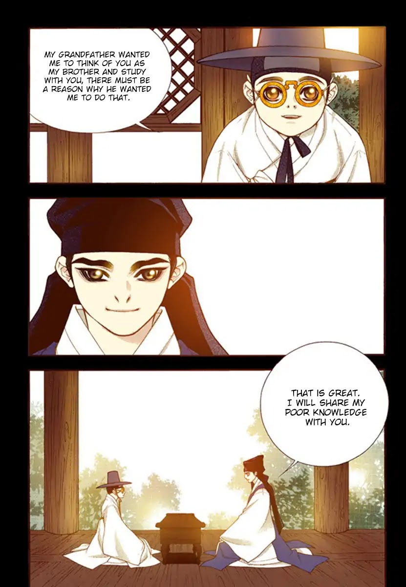 Bameur Geonneun Seonbi Chapter 54 page 25 - Chapter 54