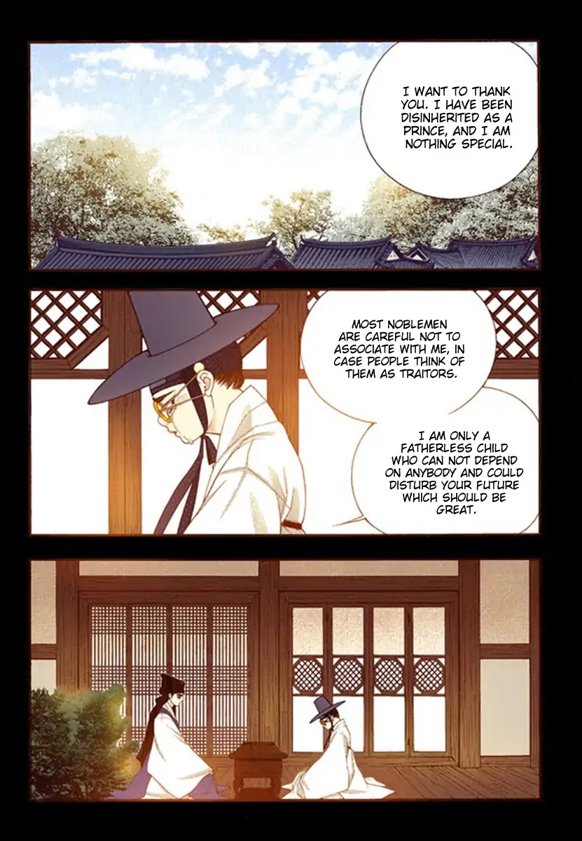 Bameur Geonneun Seonbi Chapter 54 page 26 - Chapter 54