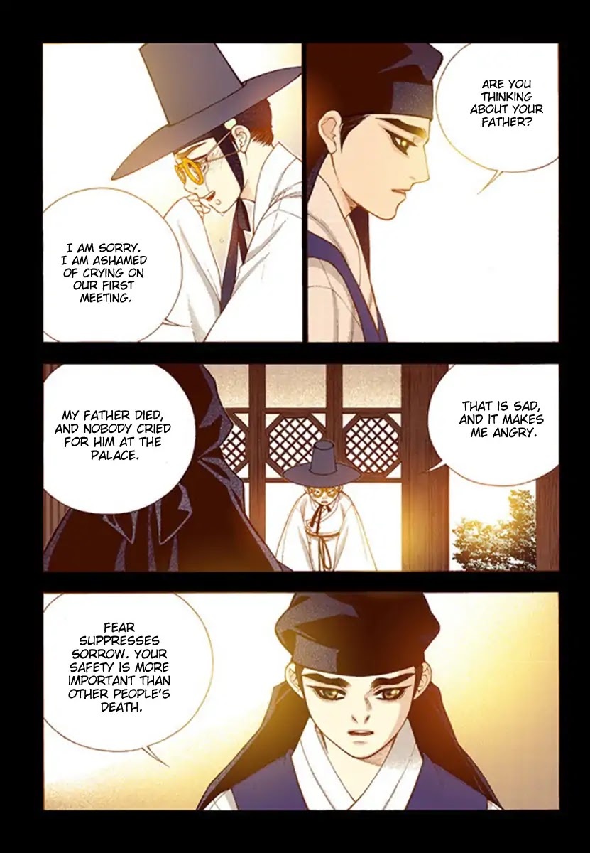 Bameur Geonneun Seonbi Chapter 54 page 27 - Chapter 54