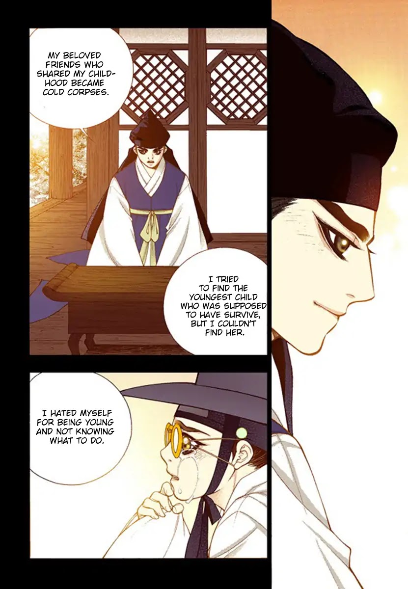 Bameur Geonneun Seonbi Chapter 54 page 29 - Chapter 54