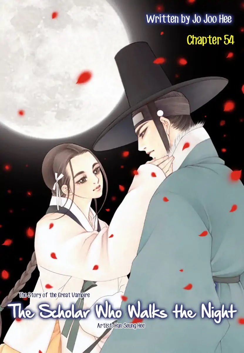 Bameur Geonneun Seonbi Chapter 54 page 3 - Chapter 54