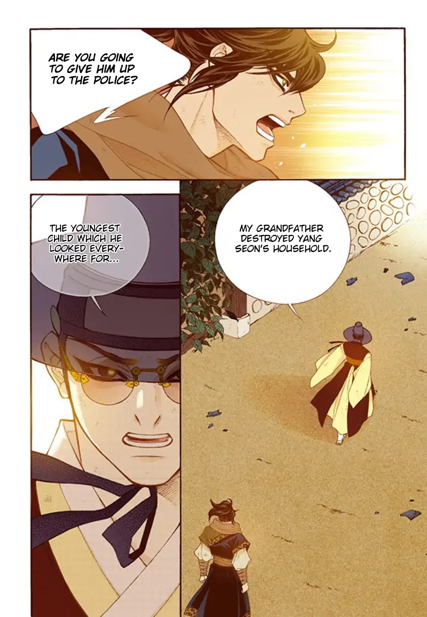 Bameur Geonneun Seonbi Chapter 54 page 33 - Chapter 54