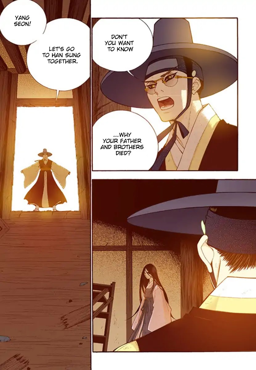 Bameur Geonneun Seonbi Chapter 54 page 34 - Chapter 54