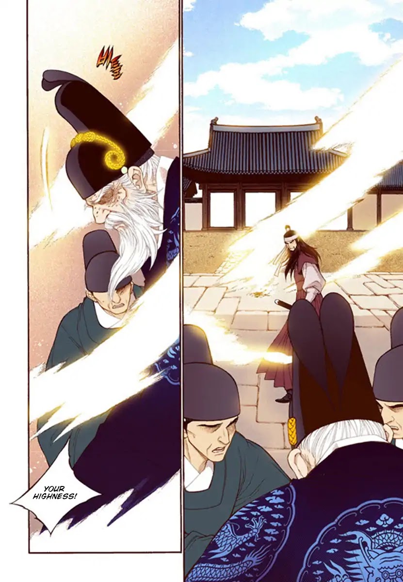 Bameur Geonneun Seonbi Chapter 54 page 4 - Chapter 54