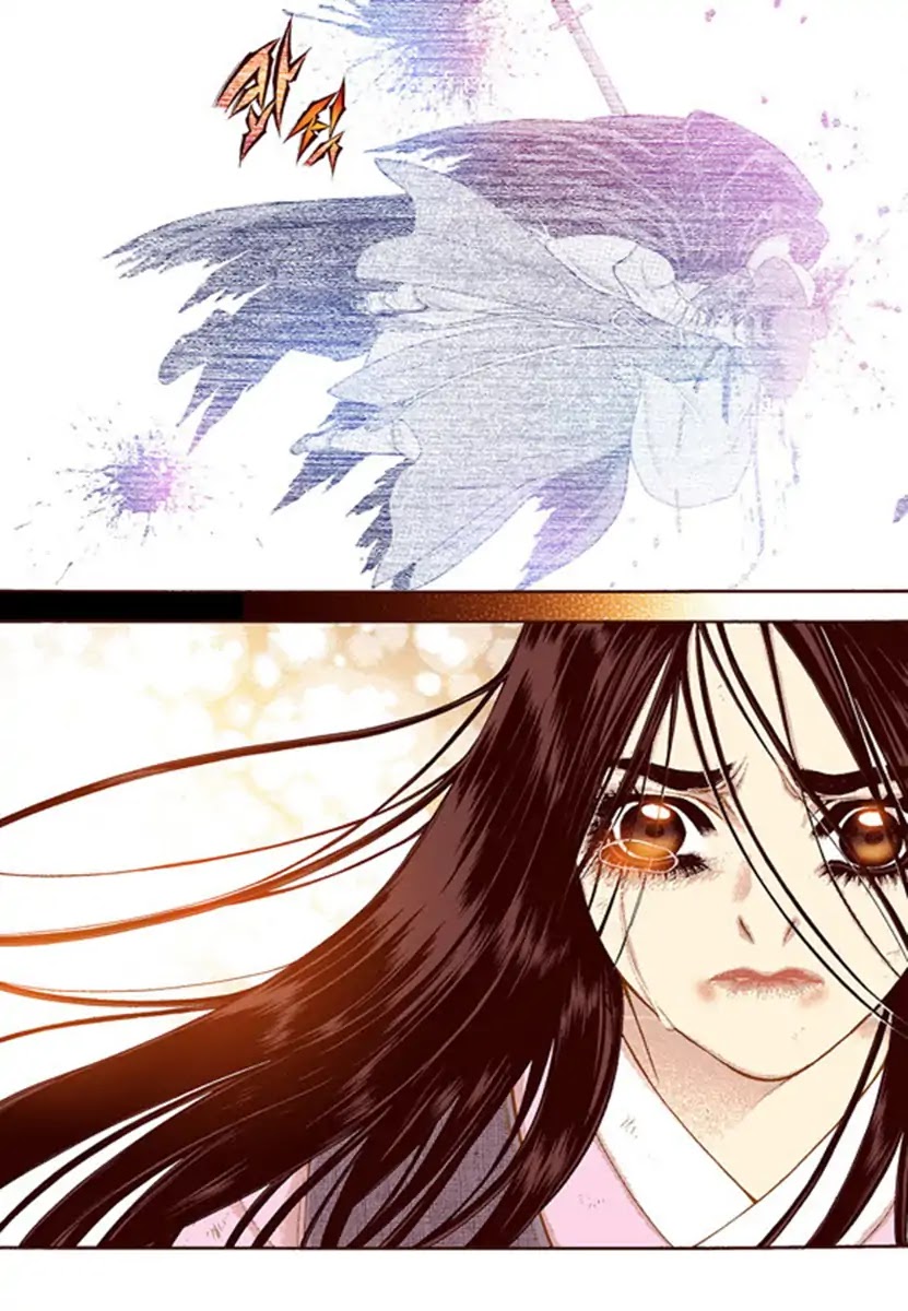 Bameur Geonneun Seonbi Chapter 54 page 9 - Chapter 54