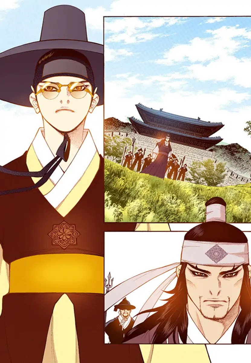 Bameur Geonneun Seonbi Chapter 55 page 16 - Chapter 55