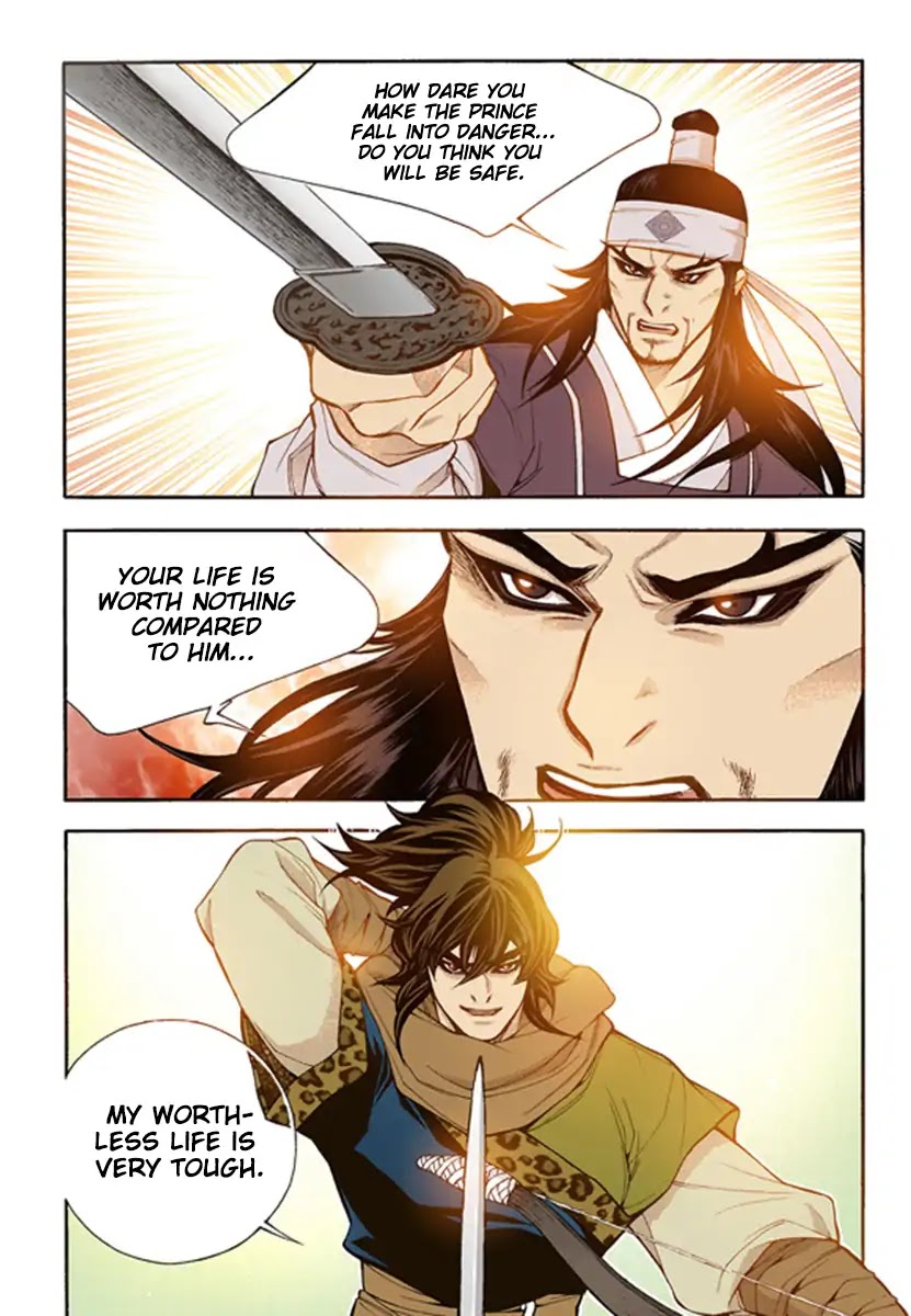 Bameur Geonneun Seonbi Chapter 55 page 18 - Chapter 55