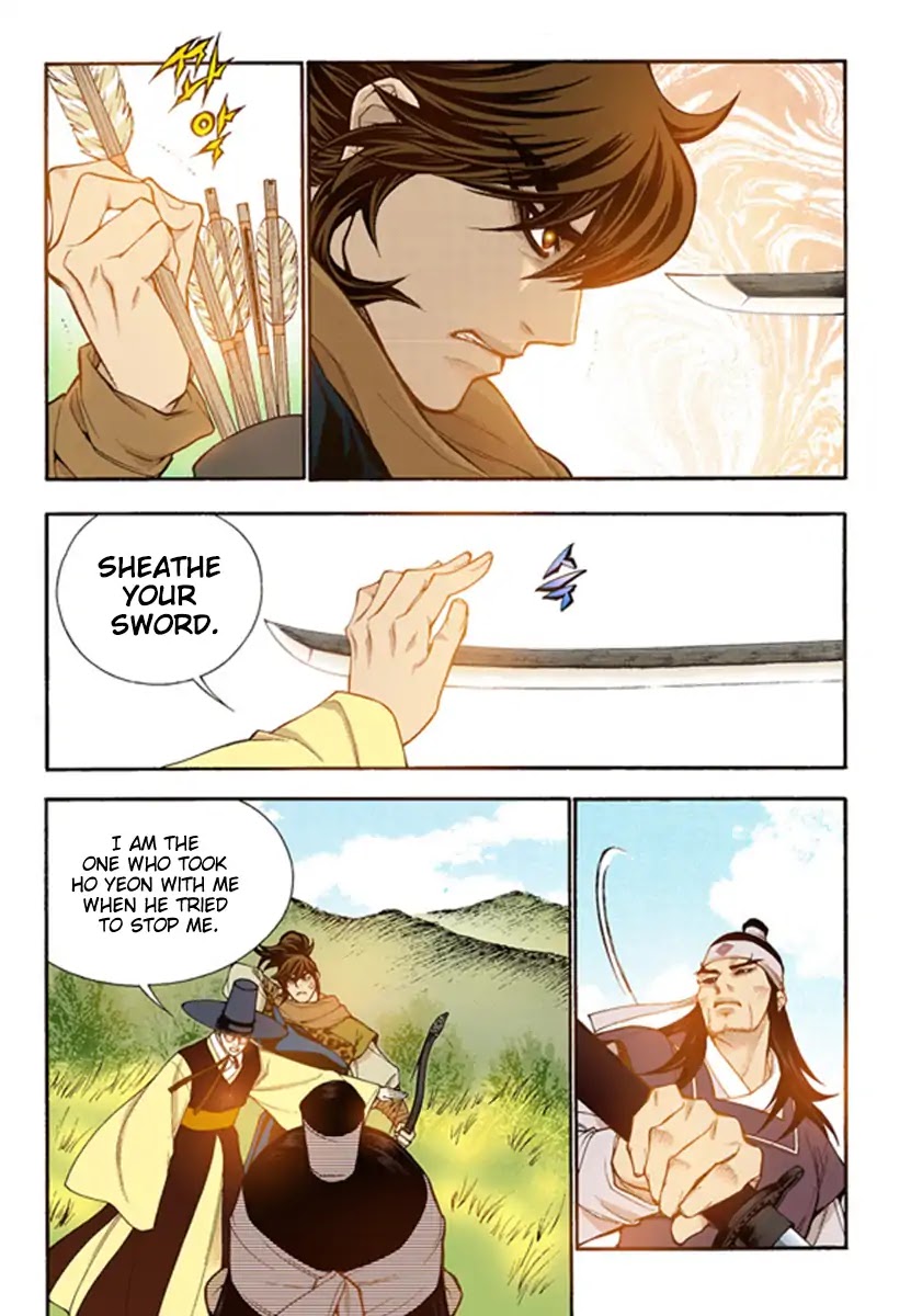 Bameur Geonneun Seonbi Chapter 55 page 19 - Chapter 55