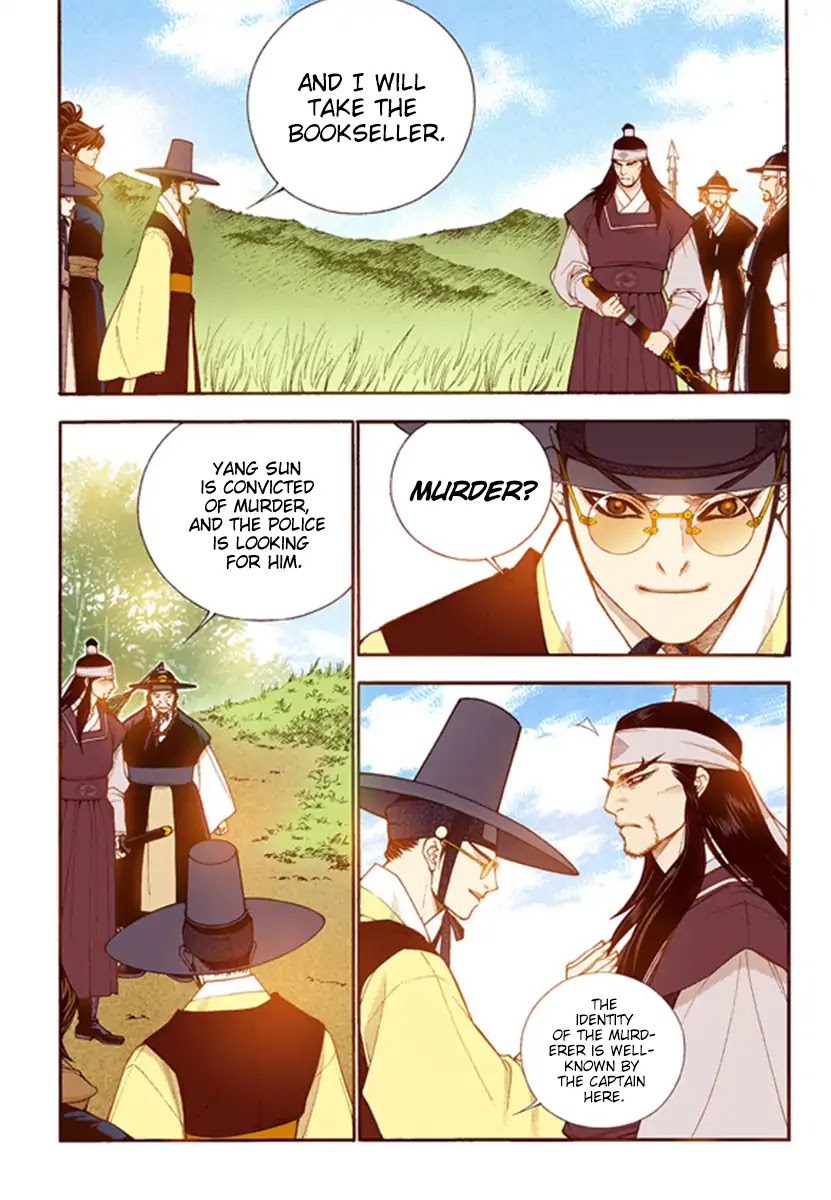Bameur Geonneun Seonbi Chapter 55 page 20 - Chapter 55