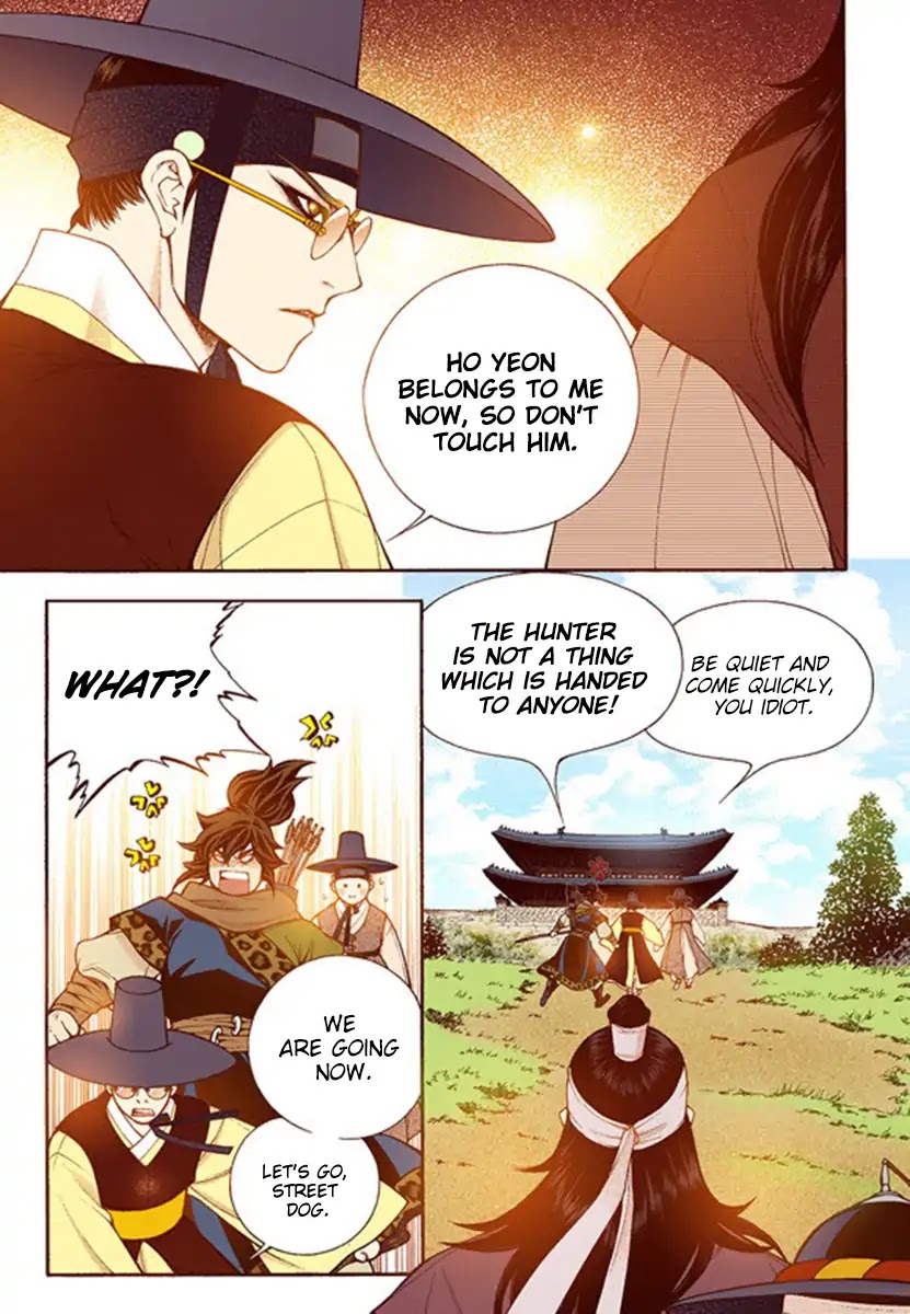 Bameur Geonneun Seonbi Chapter 55 page 23 - Chapter 55