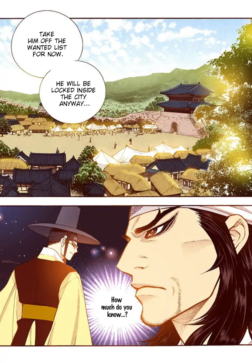 Bameur Geonneun Seonbi Chapter 55 page 25 - Chapter 55