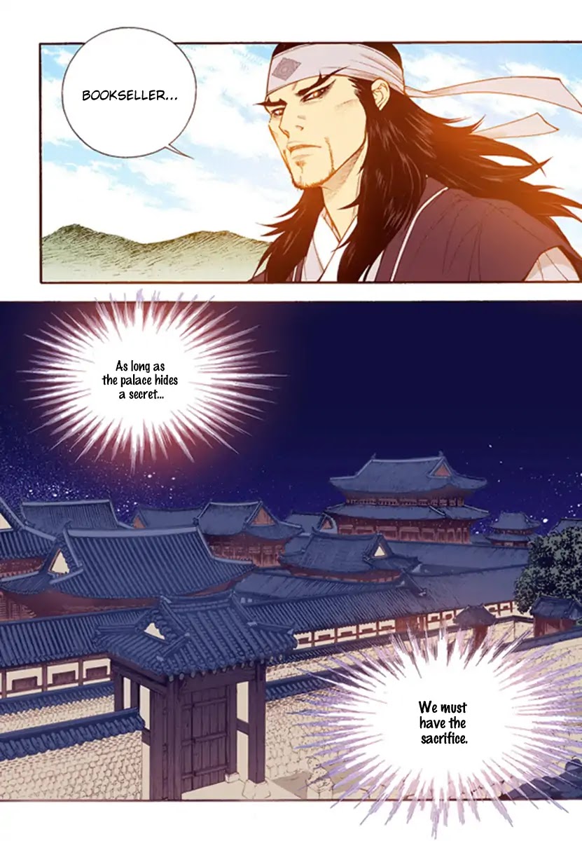 Bameur Geonneun Seonbi Chapter 55 page 26 - Chapter 55