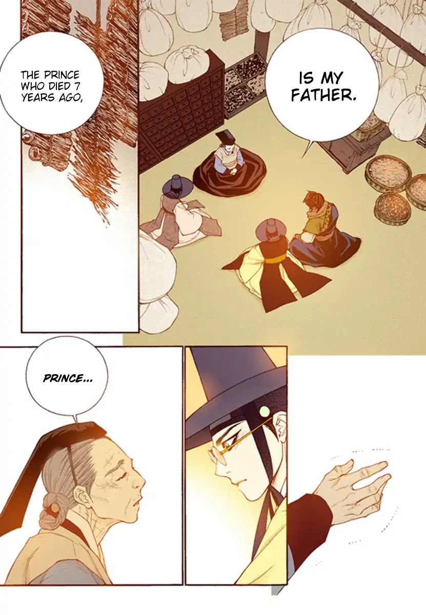 Bameur Geonneun Seonbi Chapter 55 page 29 - Chapter 55