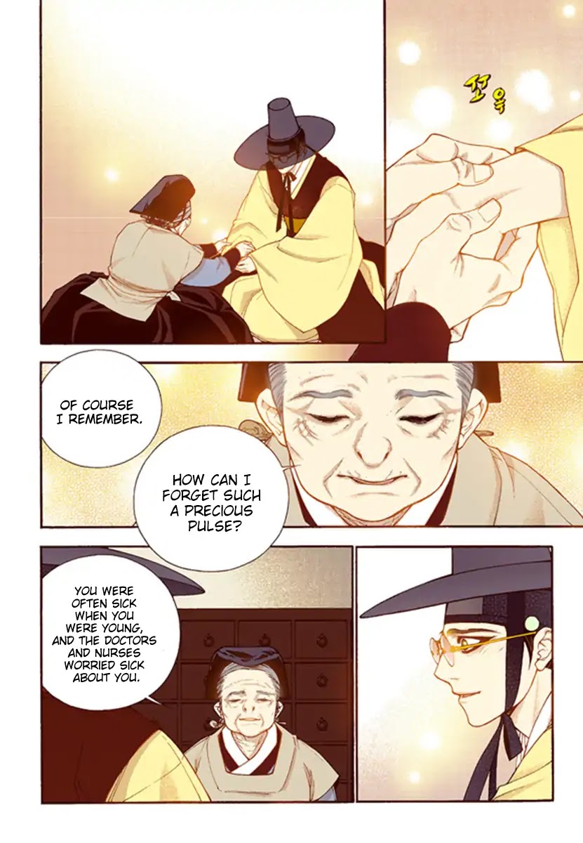 Bameur Geonneun Seonbi Chapter 55 page 30 - Chapter 55