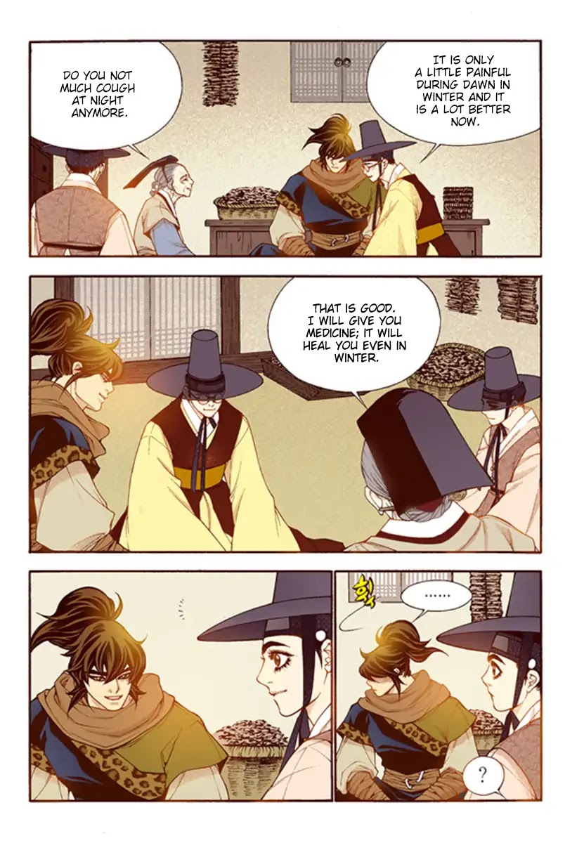 Bameur Geonneun Seonbi Chapter 55 page 31 - Chapter 55