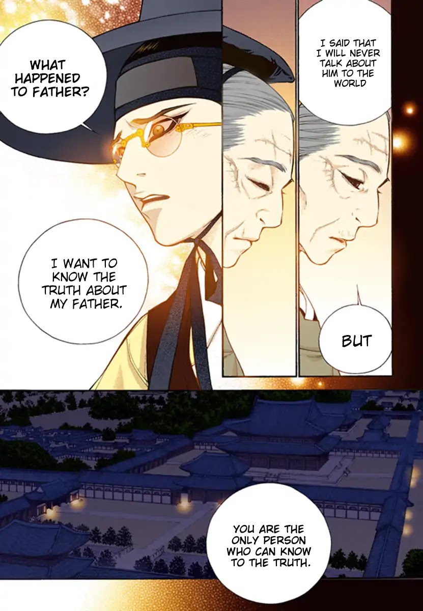 Bameur Geonneun Seonbi Chapter 55 page 33 - Chapter 55