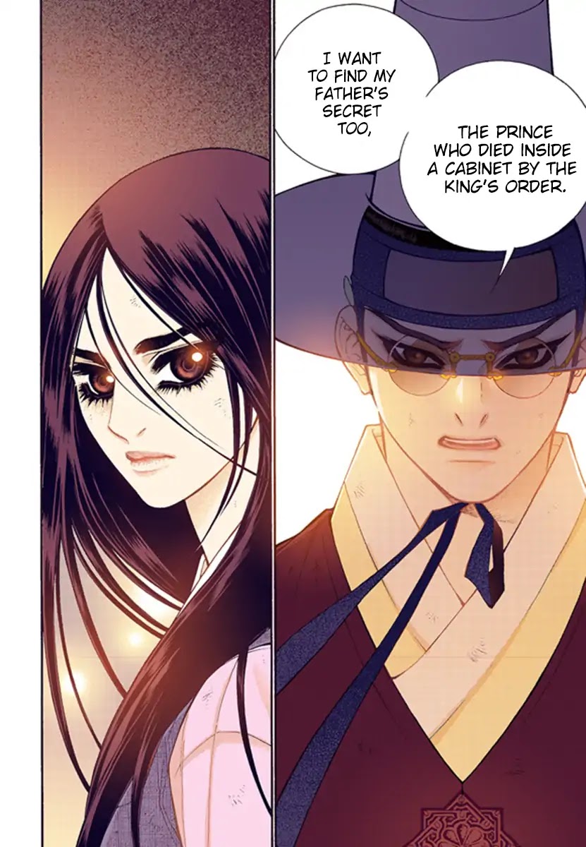 Bameur Geonneun Seonbi Chapter 55 page 4 - Chapter 55