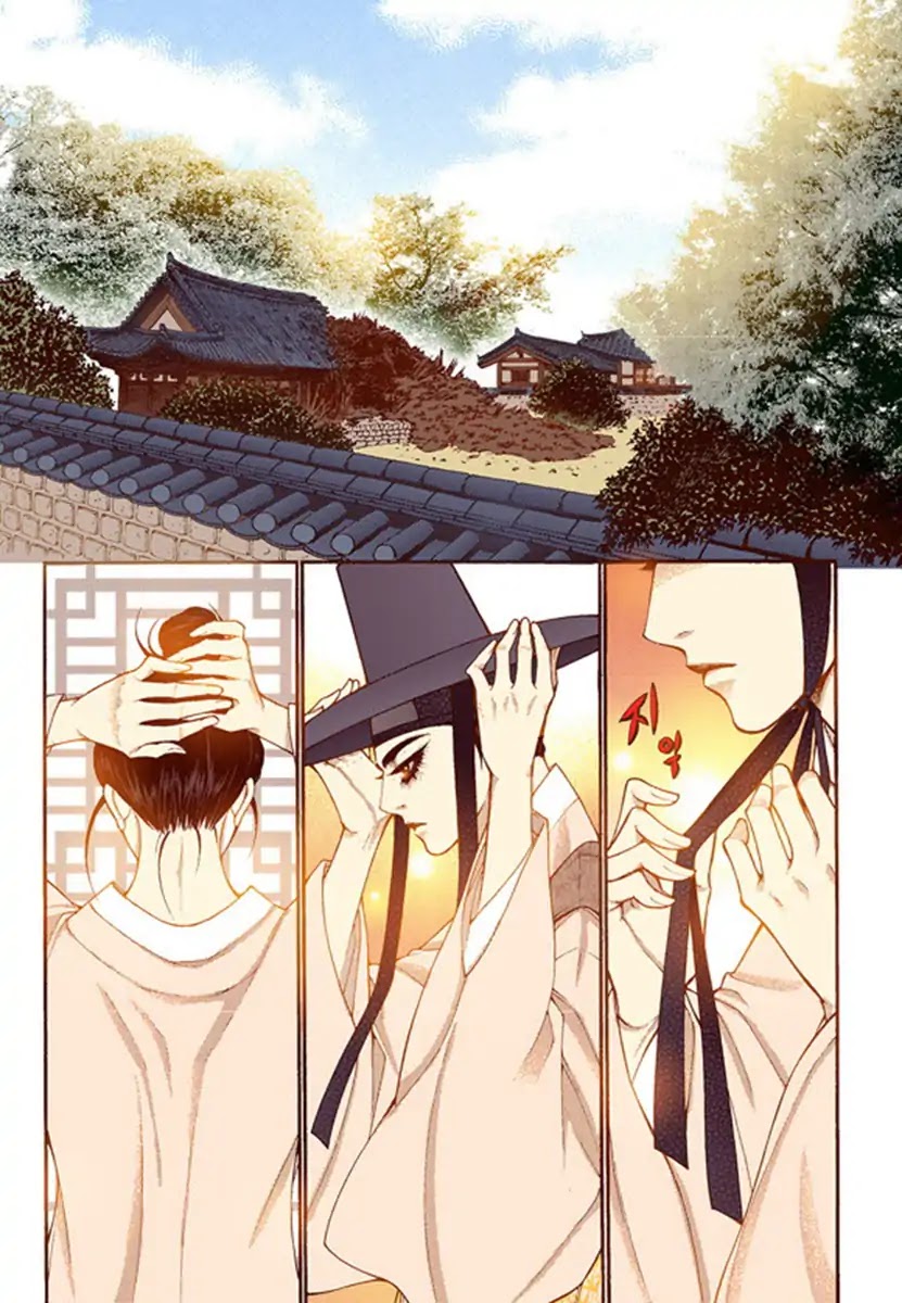 Bameur Geonneun Seonbi Chapter 55 page 7 - Chapter 55