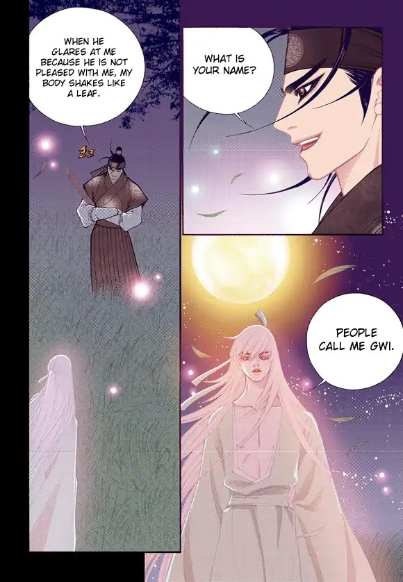 Bameur Geonneun Seonbi Chapter 56 page 14 - Chapter 56