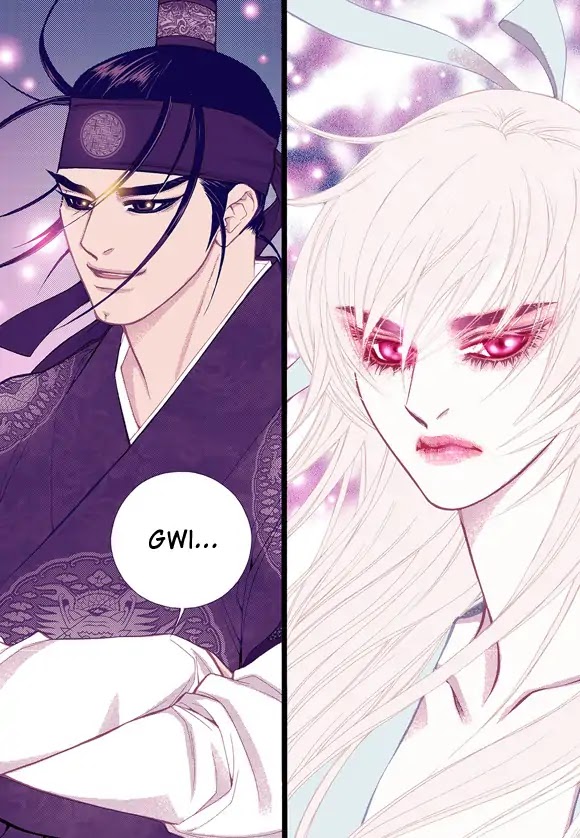 Bameur Geonneun Seonbi Chapter 56 page 15 - Chapter 56