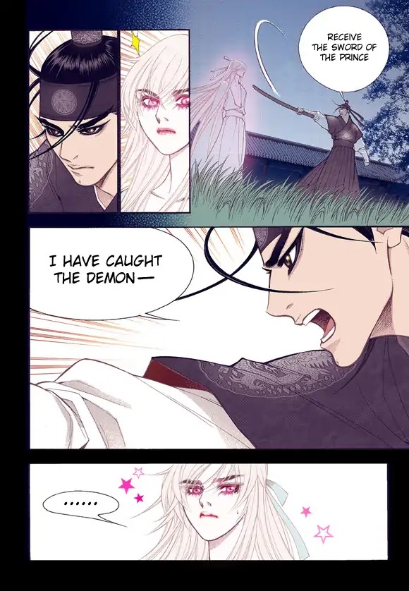 Bameur Geonneun Seonbi Chapter 56 page 16 - Chapter 56