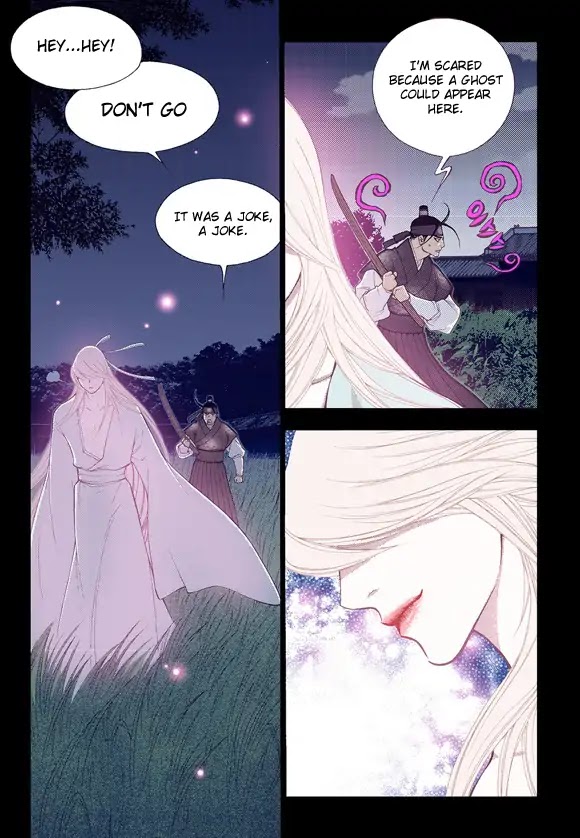 Bameur Geonneun Seonbi Chapter 56 page 17 - Chapter 56