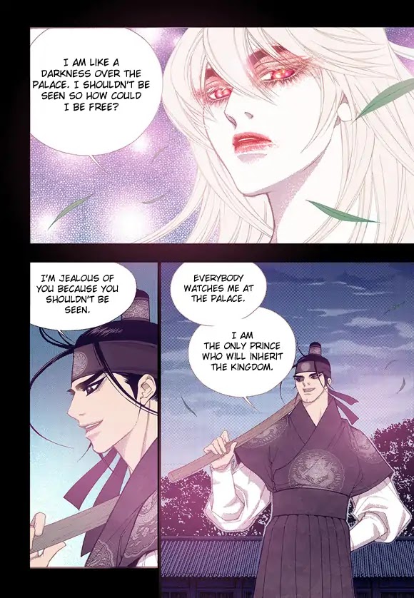 Bameur Geonneun Seonbi Chapter 56 page 20 - Chapter 56