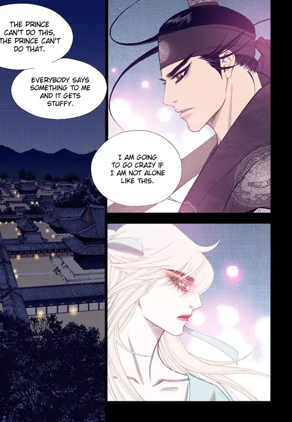 Bameur Geonneun Seonbi Chapter 56 page 21 - Chapter 56