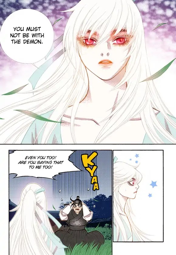 Bameur Geonneun Seonbi Chapter 56 page 23 - Chapter 56