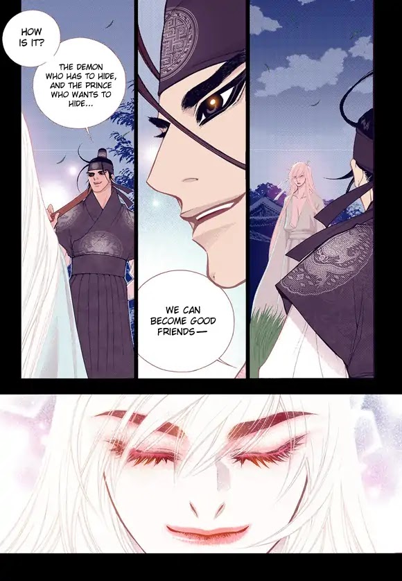 Bameur Geonneun Seonbi Chapter 56 page 27 - Chapter 56