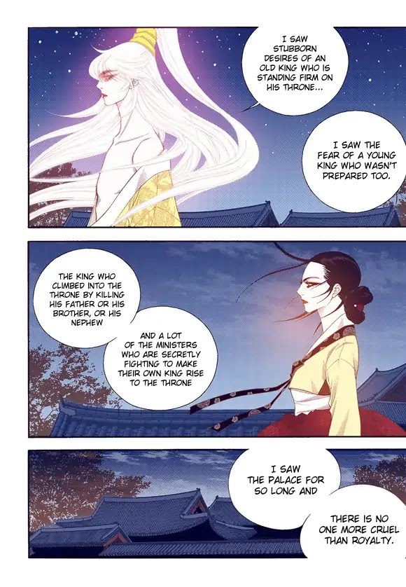 Bameur Geonneun Seonbi Chapter 56 page 30 - Chapter 56