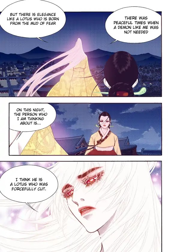 Bameur Geonneun Seonbi Chapter 56 page 31 - Chapter 56