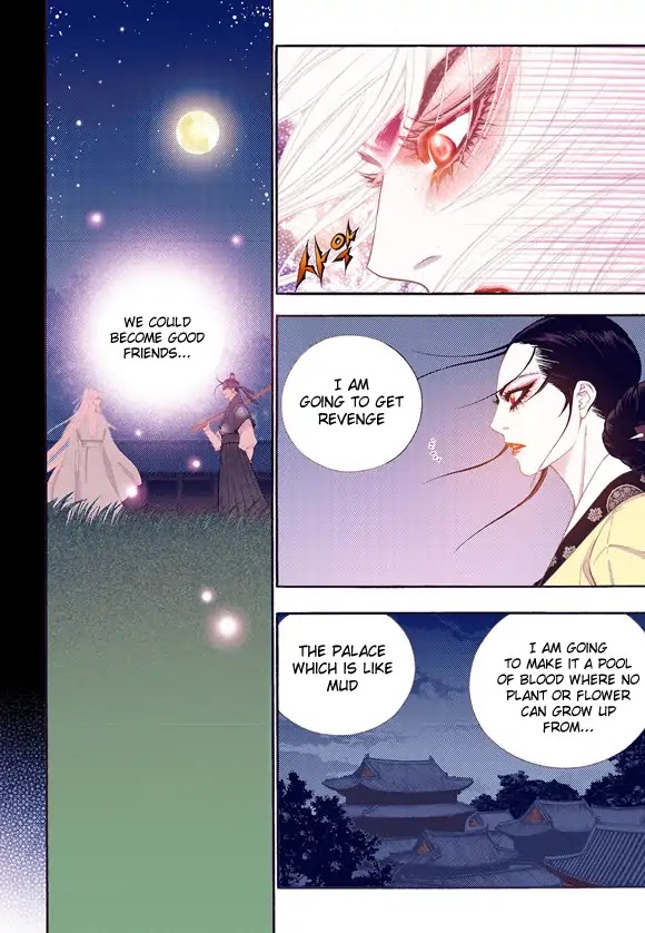 Bameur Geonneun Seonbi Chapter 56 page 32 - Chapter 56